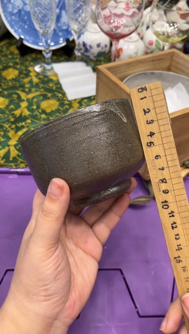 瓷片汪**长5494默认微瑕