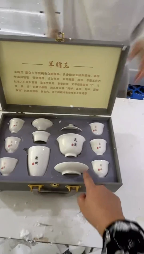 其他@@@@@@@@@@@@@微瑕