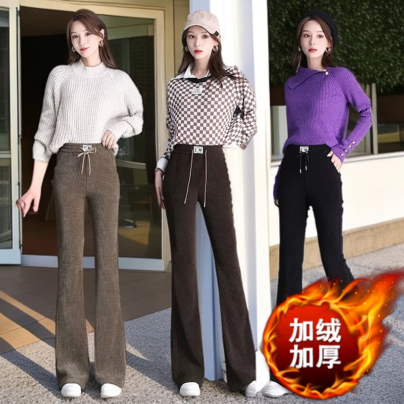 新款加绒加厚微喇叭裤秋冬百搭时尚显瘦高腰高腰女裤子休闲裤