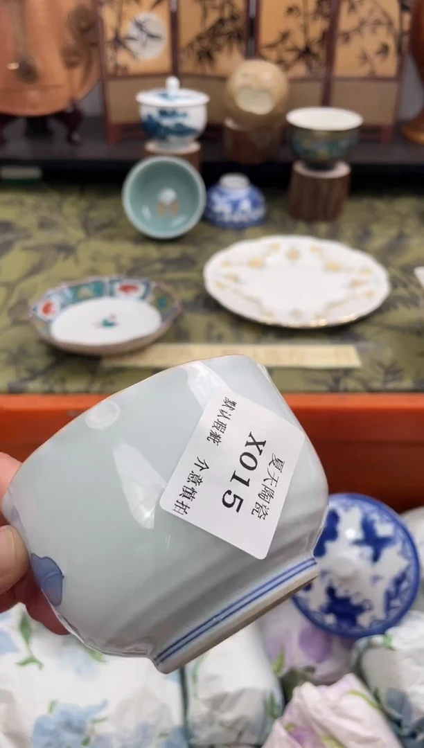 瓷片阳*羊X015默认微瑕闪购默认库存一件