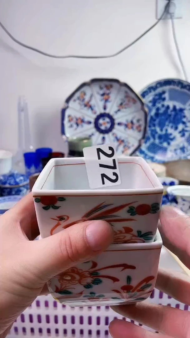 【闪购商品】瓷片7777777777 272