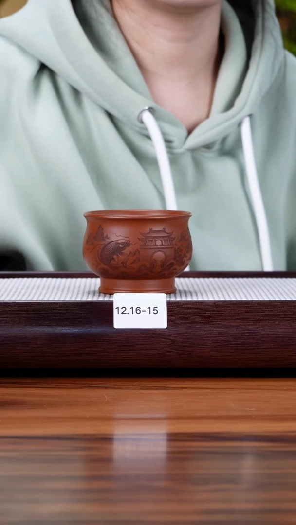 茶壶紫砂12.16-15 朱泥 主人杯
