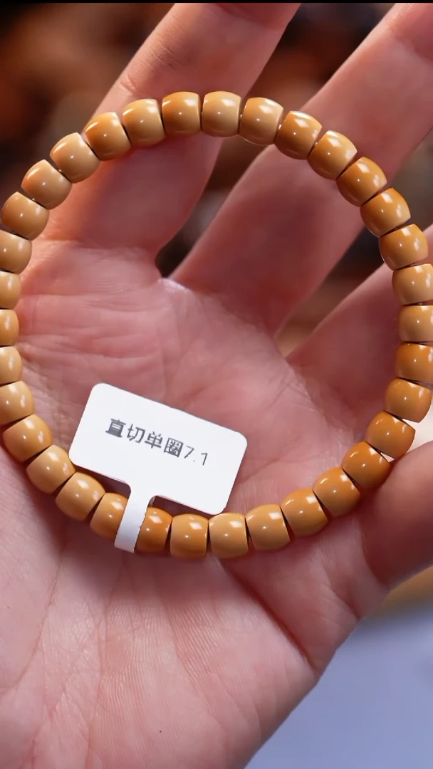 手串橄榄核苏工橄榄核