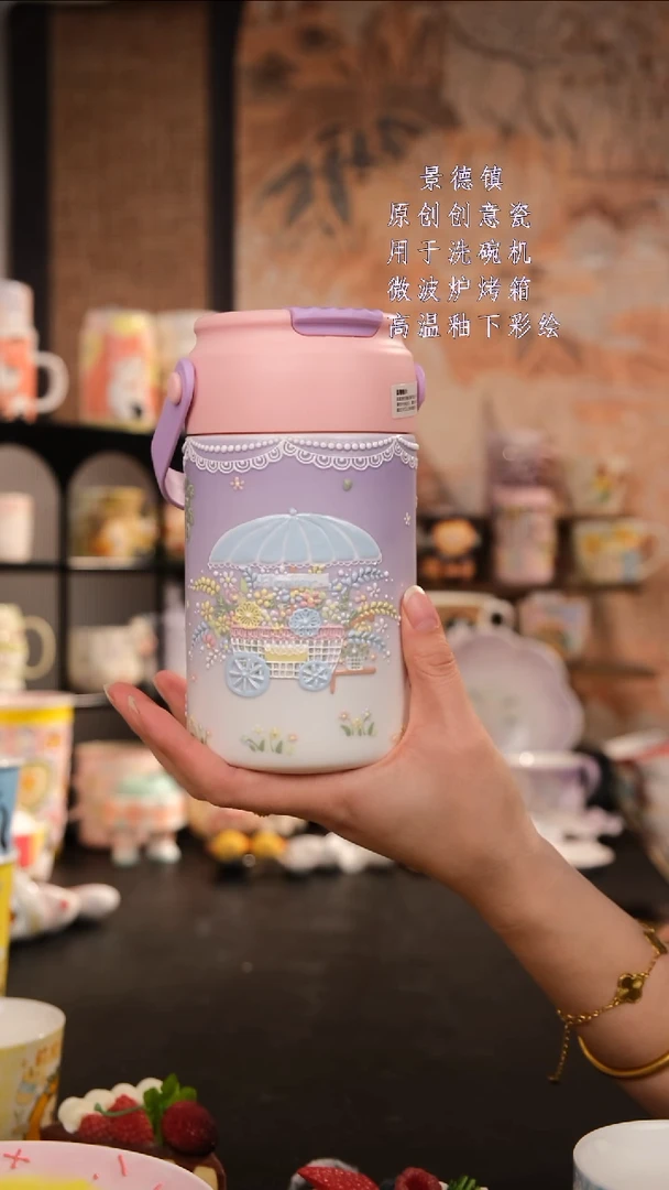 摆件陶旺的可以陶瓷设计师款