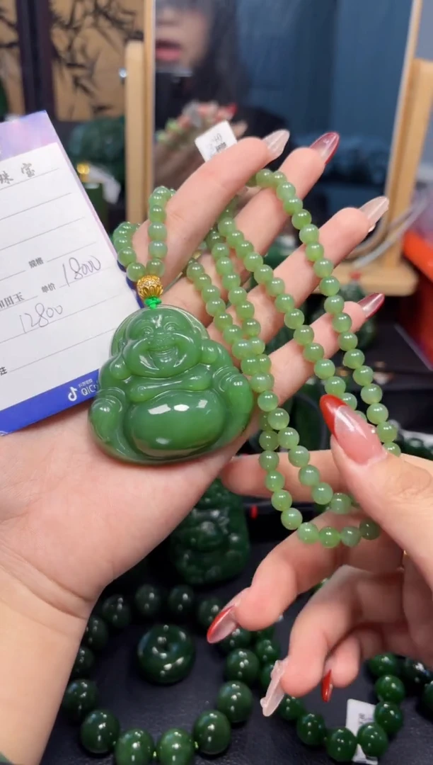 【闪购商品】和田玉（碧玉）吊坠(赠链)未镶嵌1