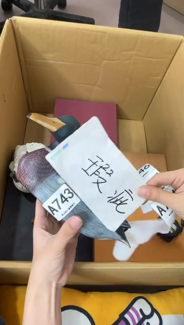 其他枯***彩743...中古产品谨慎参拍
