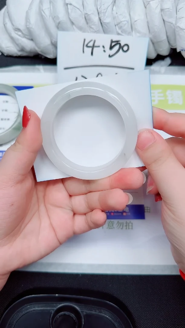 石英岩玉手镯合金130-53.4