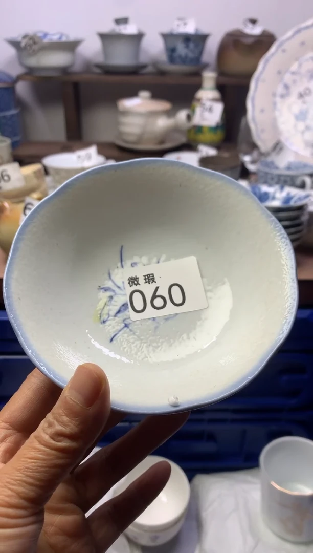 【闪购商品】瓷片明雅阁工艺品店