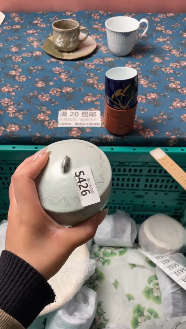 瓷片好**久瓷器瓷器S426