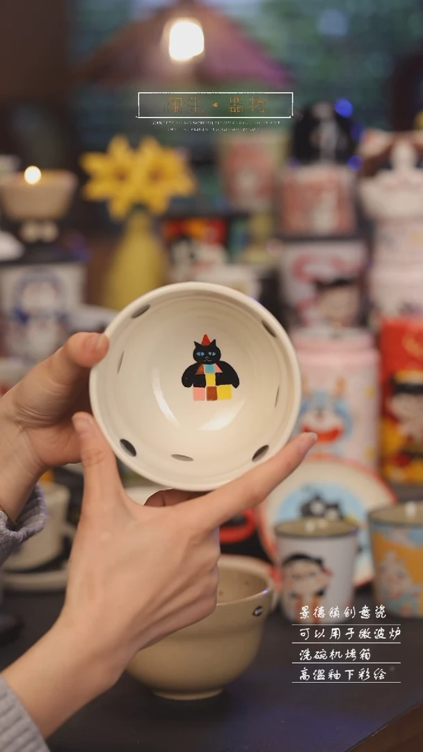 【闪购商品】景德镇可爱设计师款陶瓷