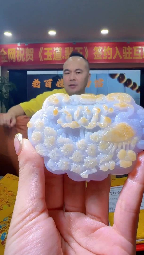 定制翡翠未镶嵌Y-@@QJQQ625050