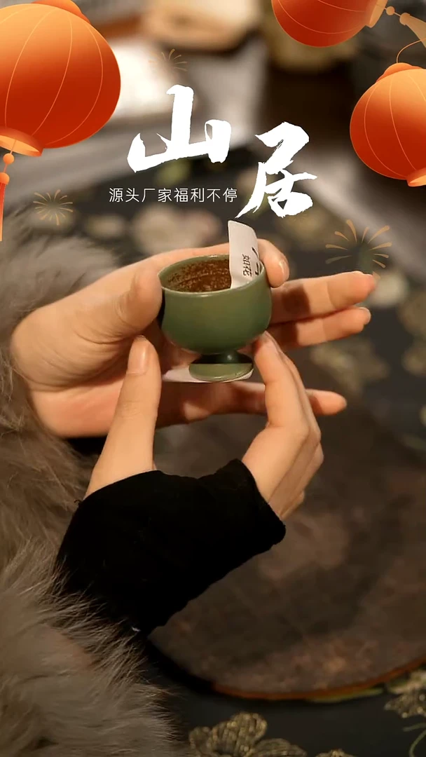 【闪购商品】山居秋暝手工手作@@748