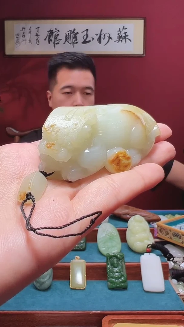 和田玉未镶嵌吊坠(不含链)045