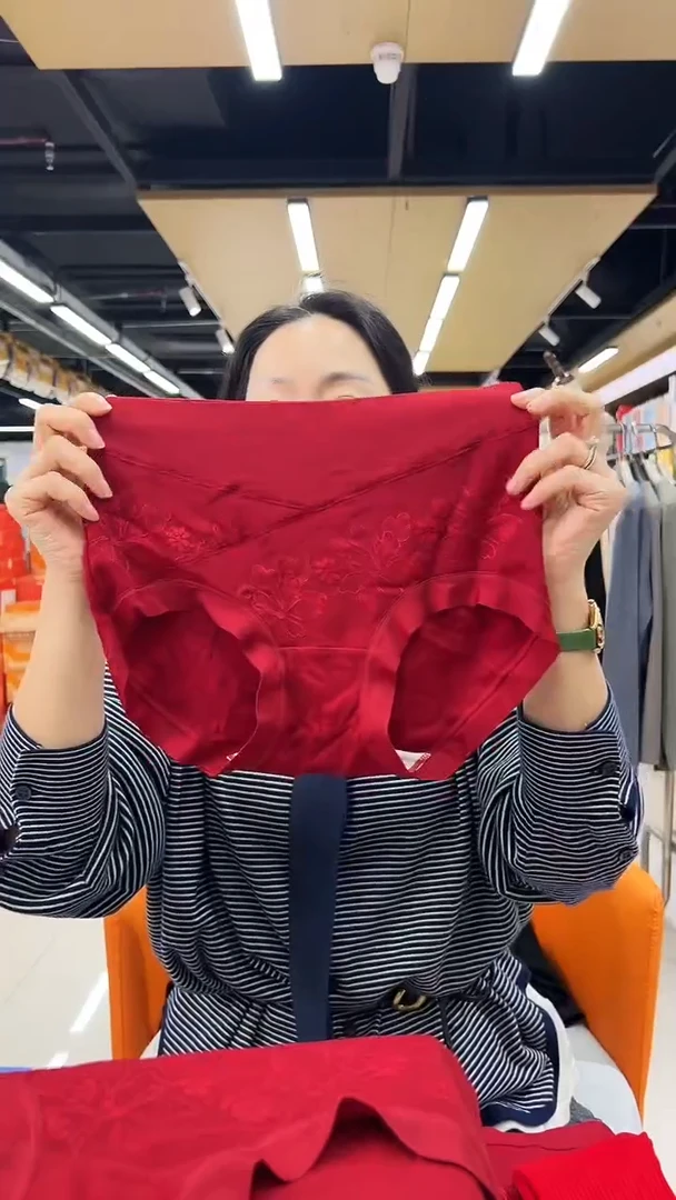 三醋酯纤维女士内裤2645----3条