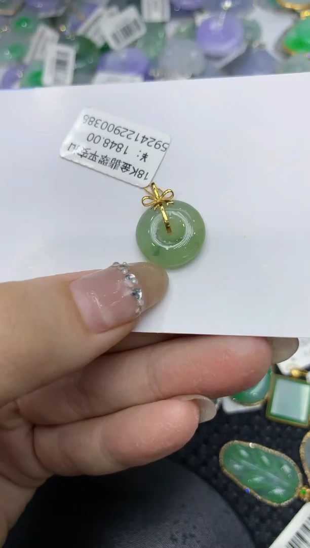 【闪购商品】翡翠颈饰18K金镶嵌2222222222