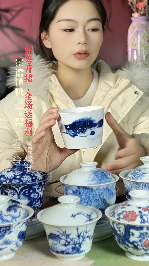 盘陶妙庐玉窑冰桶杯微瑕