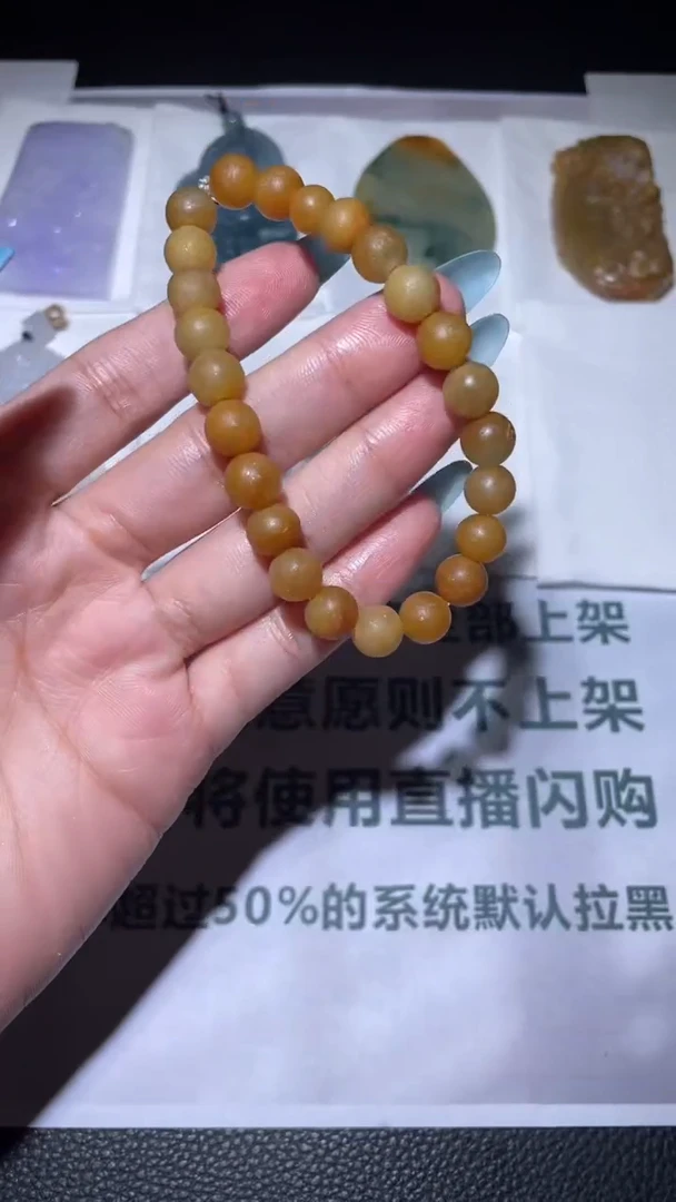 未镶嵌定制翡翠毛货-不退不换