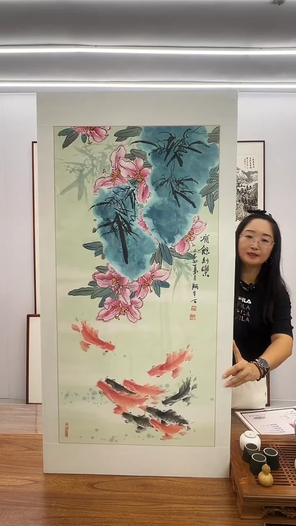 国画阿里丁  120*60 有余则乐