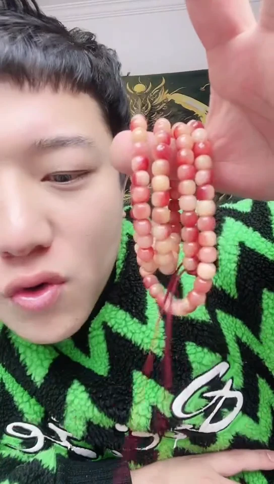 【闪购商品】005香榧木质手串工艺品