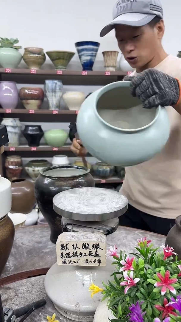 10月5号-高16口15瑕