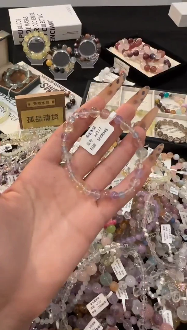 合金手链水晶多宝x2217