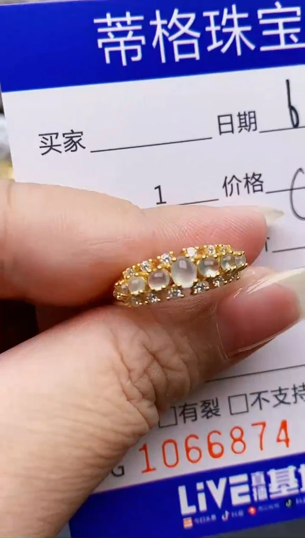 翡翠戒指银S925镶嵌6848