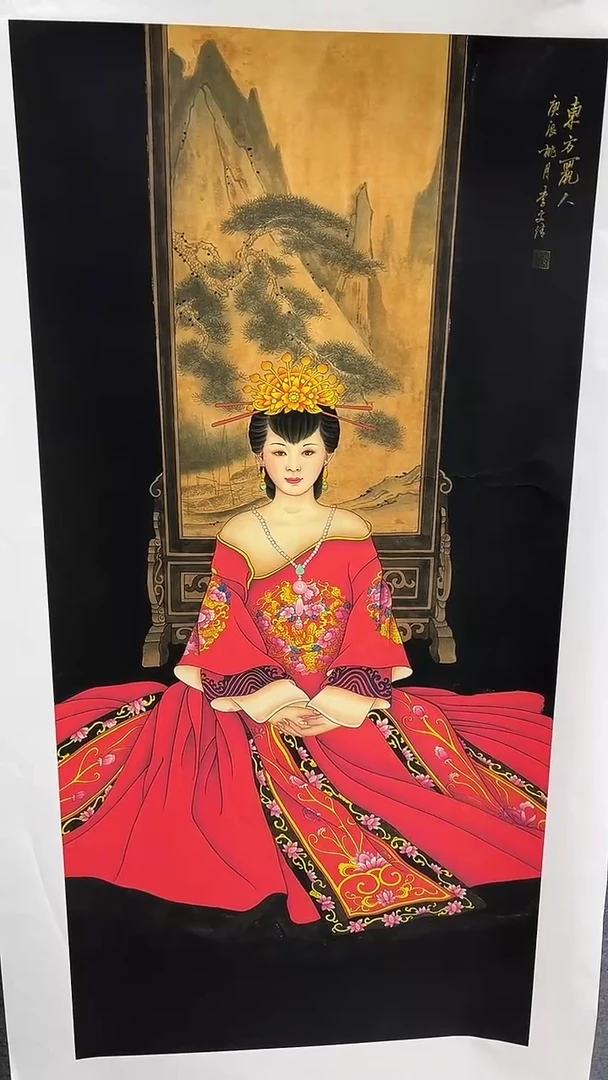 集系书画年画年画A53