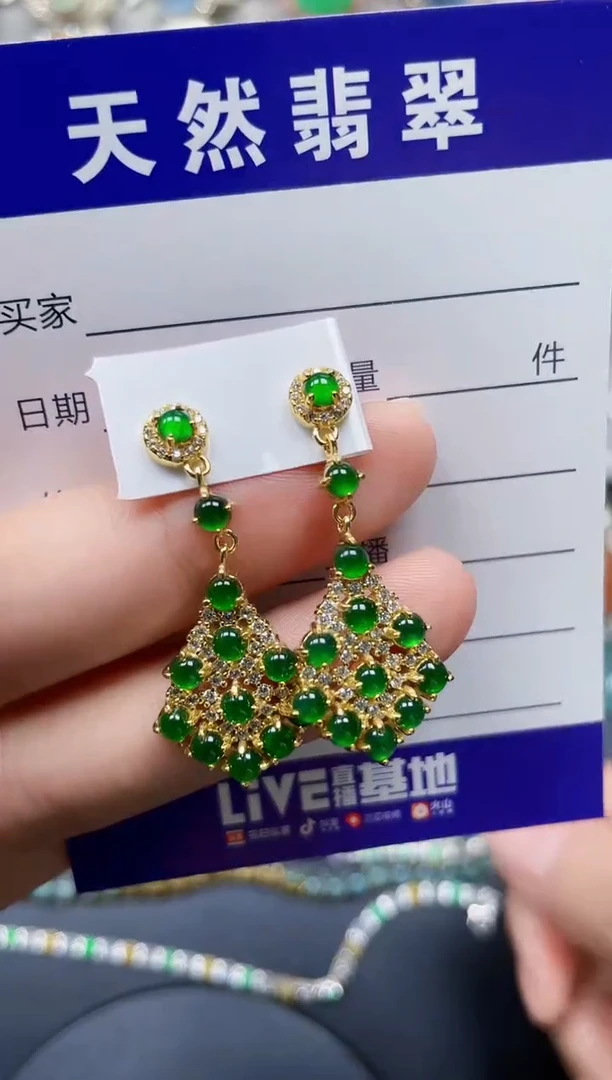 银S925镶嵌翡翠耳饰325