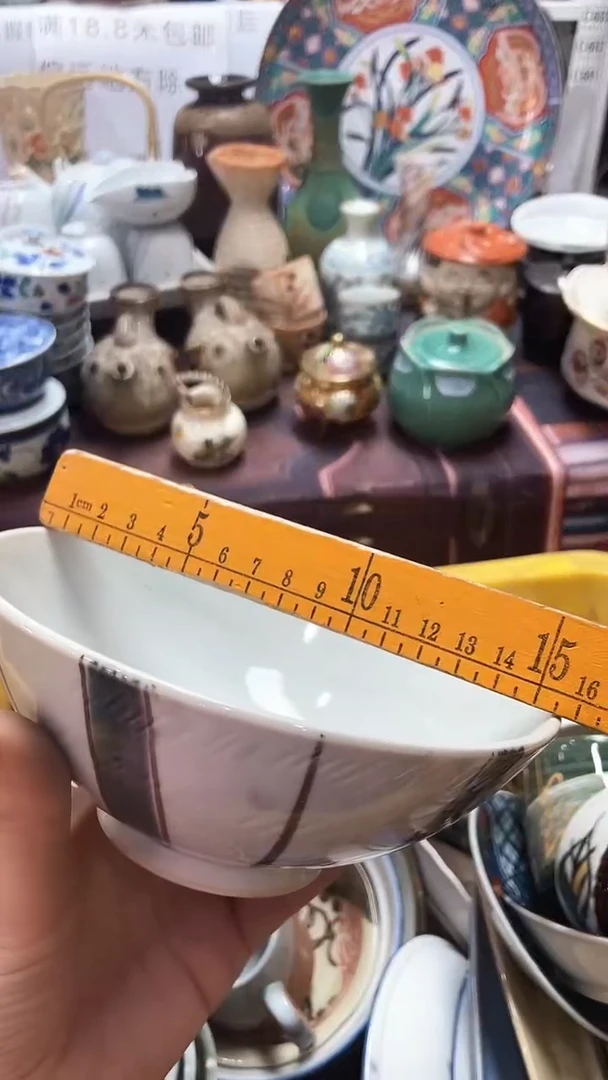 【闪购商品】1闪购闪购闪购闪购