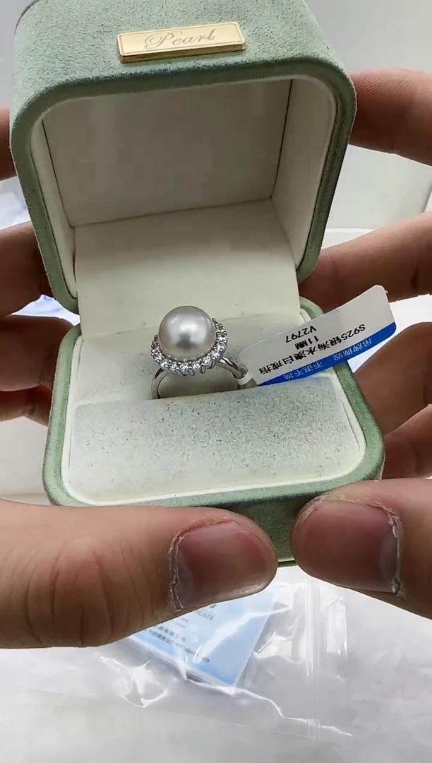 【闪购商品】海水珍珠DA银S925镶嵌珍珠 v2798