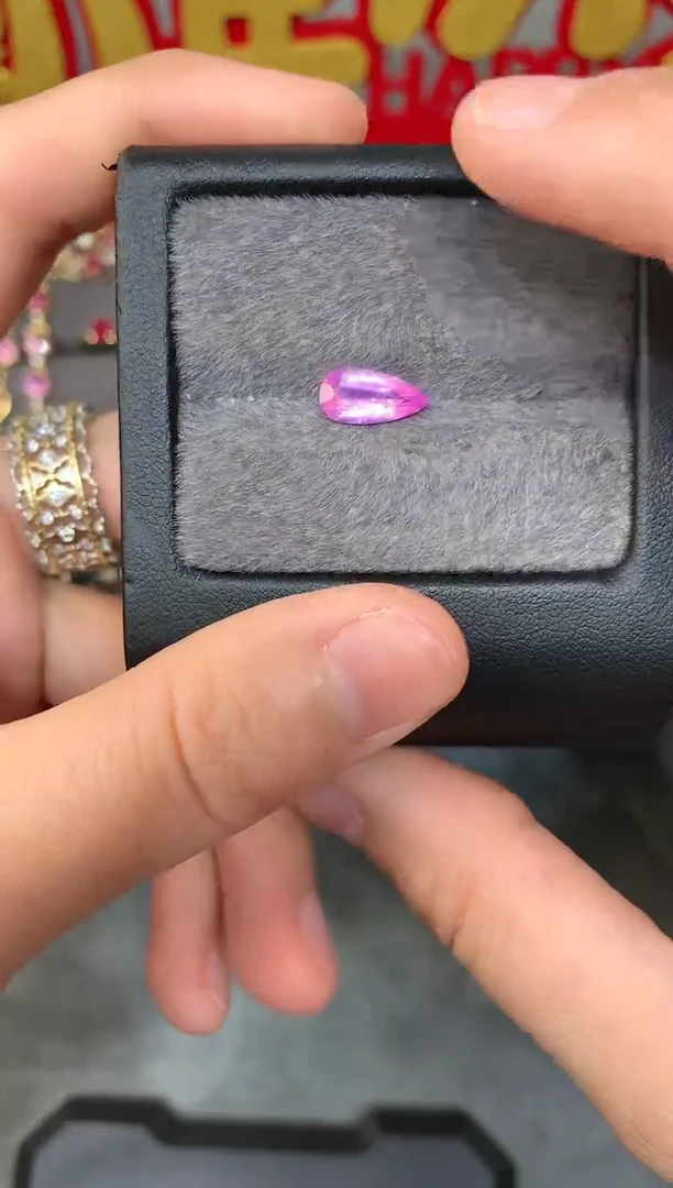 【闪购商品】定制蓝宝石裸石未镶嵌水滴 粉蓝宝石 1.61ct