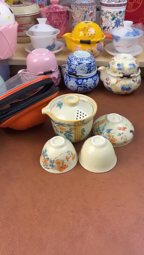 陶陶瓷茶具摆件旅行套组