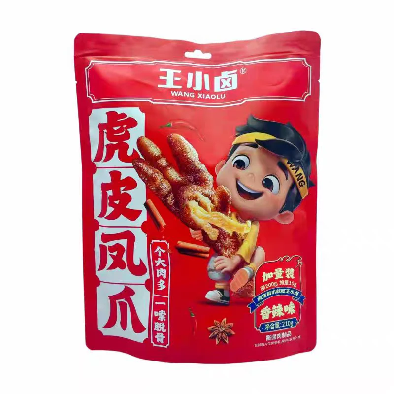 2包【10月13日】 王小卤虎皮凤爪105g