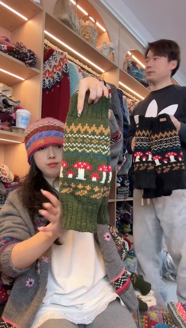 羊毛纯手工护膝刺绣蘑菇