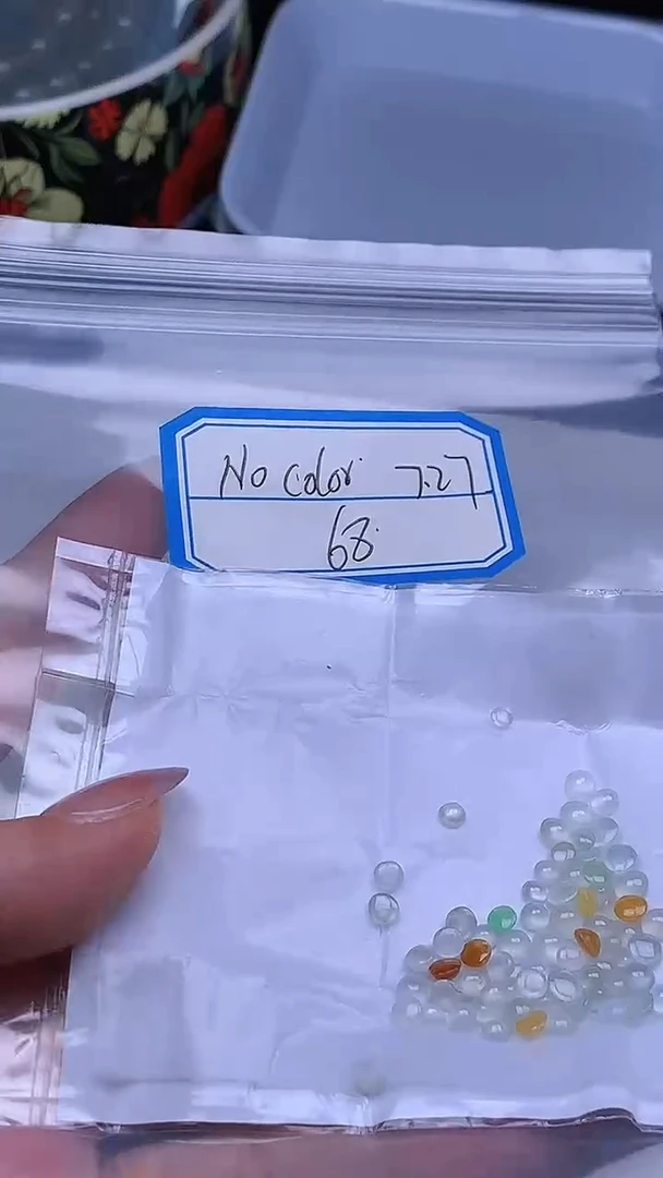 翡翠裸石N****°+多样性发货