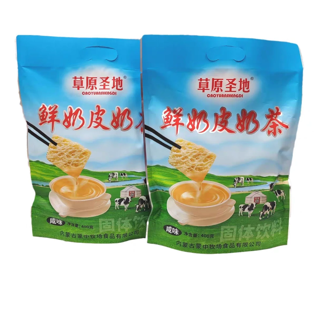 内蒙古特产   鲜奶皮奶茶  400克