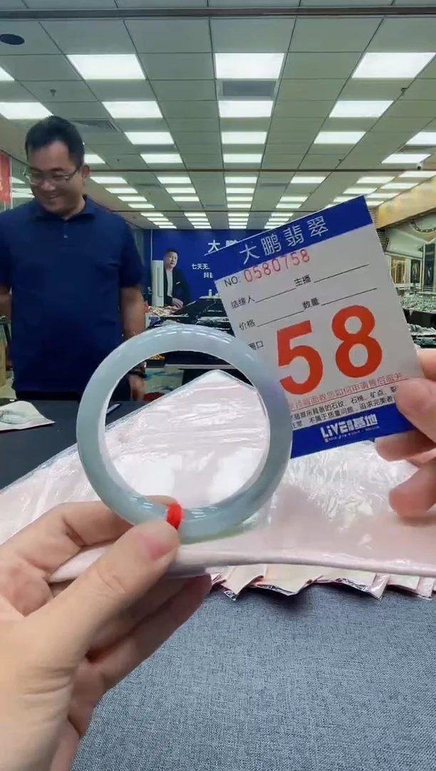 未镶嵌手镯翡翠AAAAAAAAAAAAAAAAAA