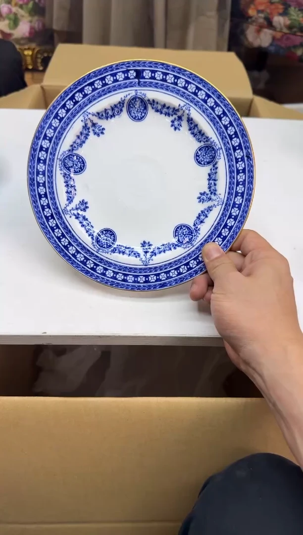 瓷片c126好好好好好好窑点