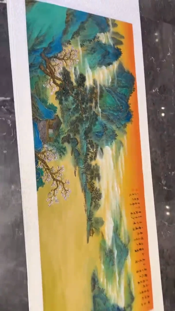 国画鑫源美术馆-专属链接-张国强老师