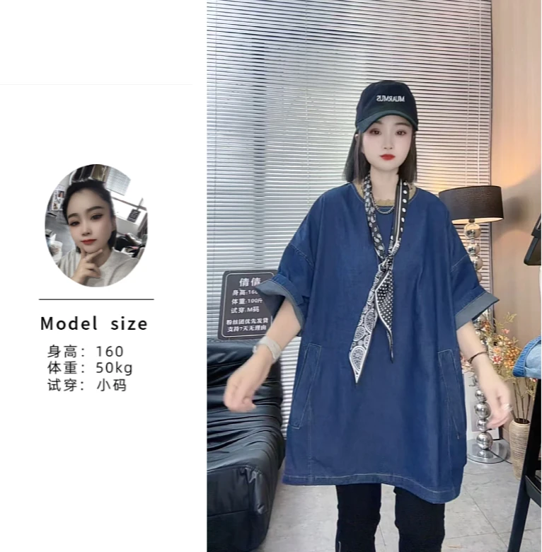 【倩倩】夏季新款休闲宽松百搭时尚小众设计感圆领蕾丝牛仔女士上衣