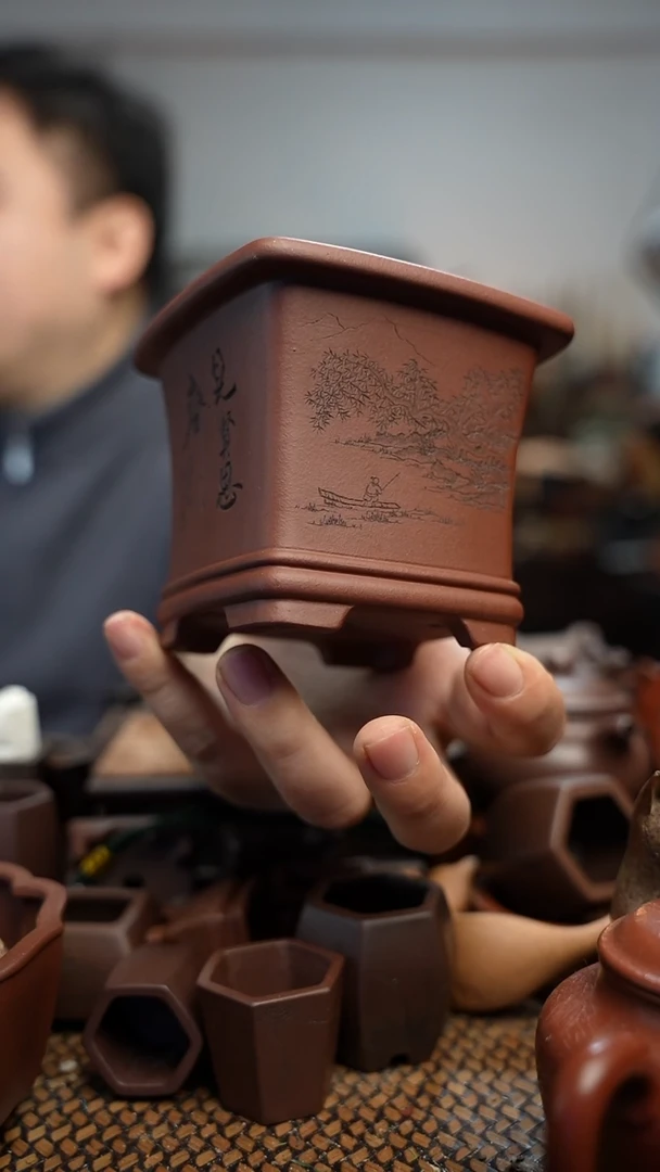 紫砂花盆埃*奇長木軒精品紫砂