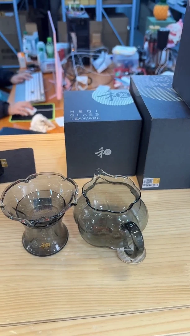 【闪购商品】禾器纳福茶海烟灰+禾器观山烟灰色