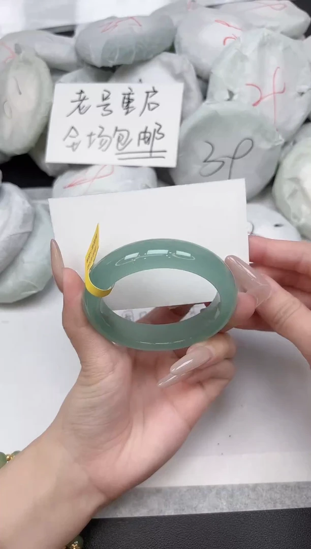 非金属无208-53.9