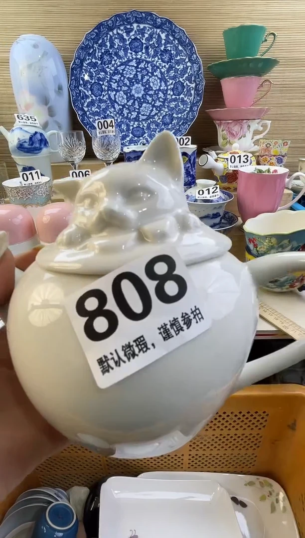 摆件佩***尼摆件瓷器瓷器瓷器