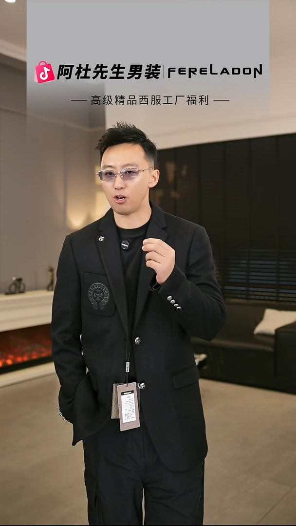 9075  黑色  52尺码  160-170斤