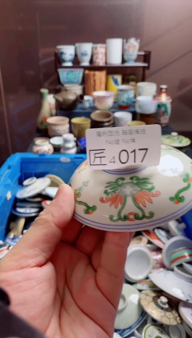 无4017精美日式创意陶器