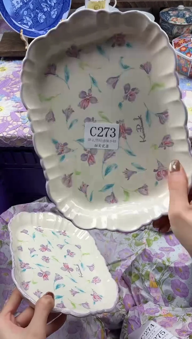 瓷片好***版                C273