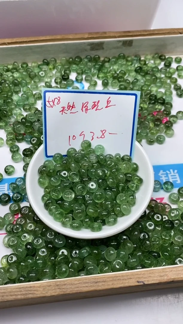 散珠未镶嵌碧玺C918 绿碧玺5*8mm10颗3.8元