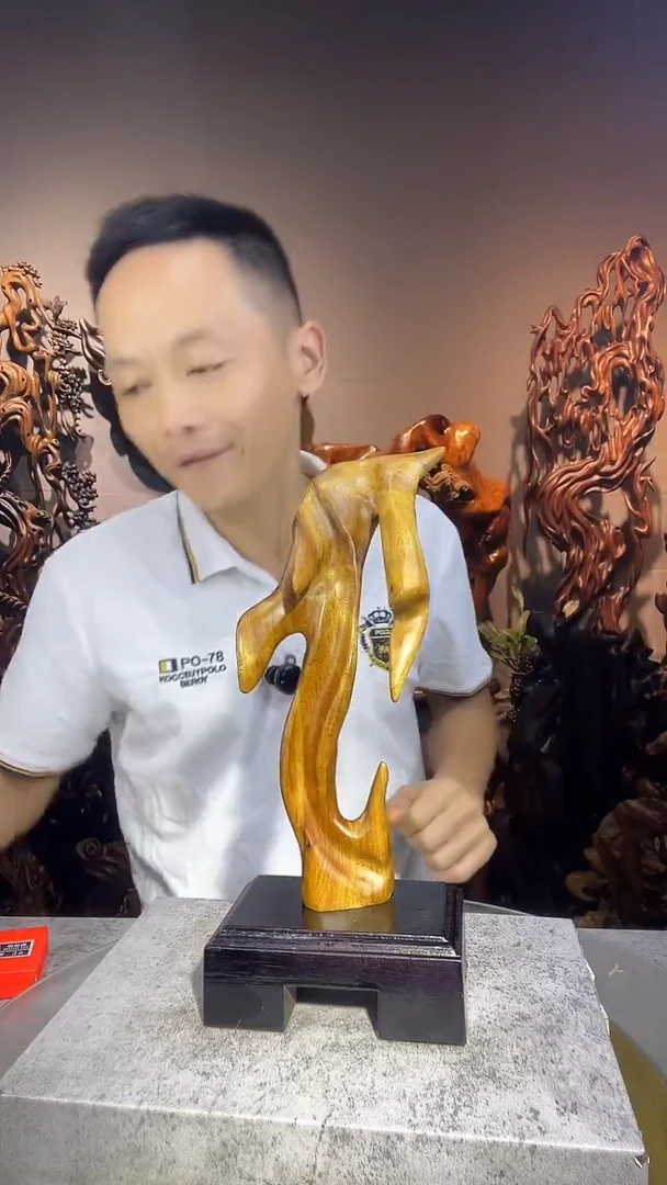金丝楠W*小叶桢楠随行摆件2