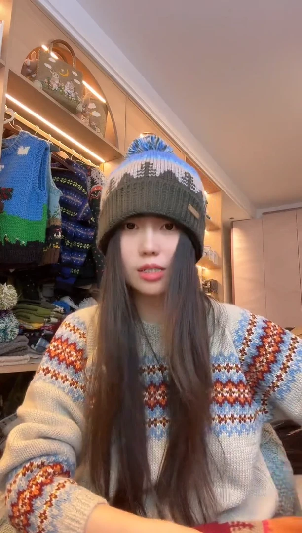 羊毛蓝灰小树丫帽